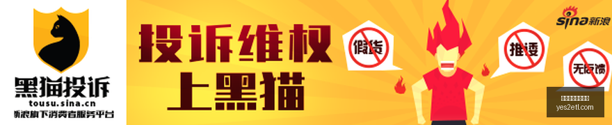 小米电竞本,升级,英雄联盟定,投注周期,周期管理,买球计划书,长线投资