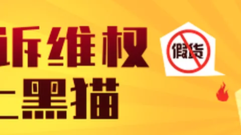 电竞女神携手腾讯，新品游戏引期待